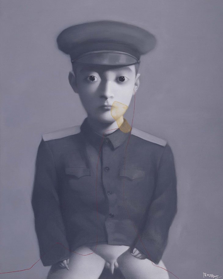Zhang Xiaogang My Dream Little General